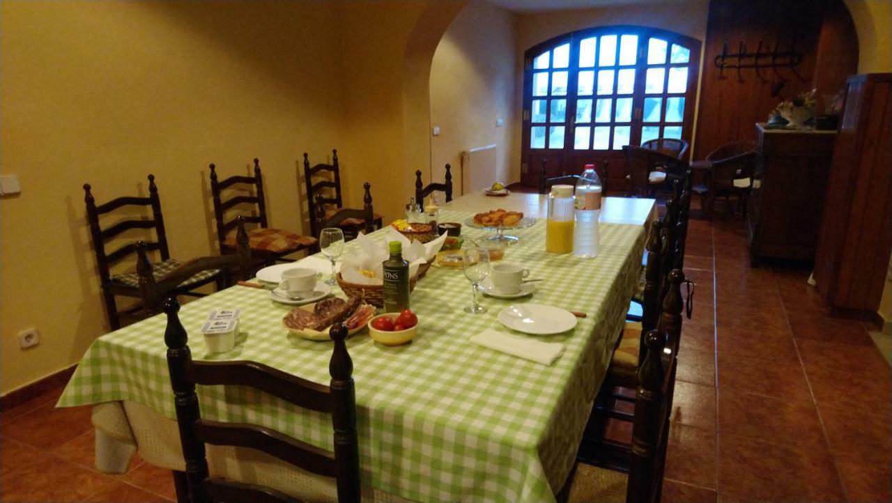 Gusó Alojamento de Turismo Rural